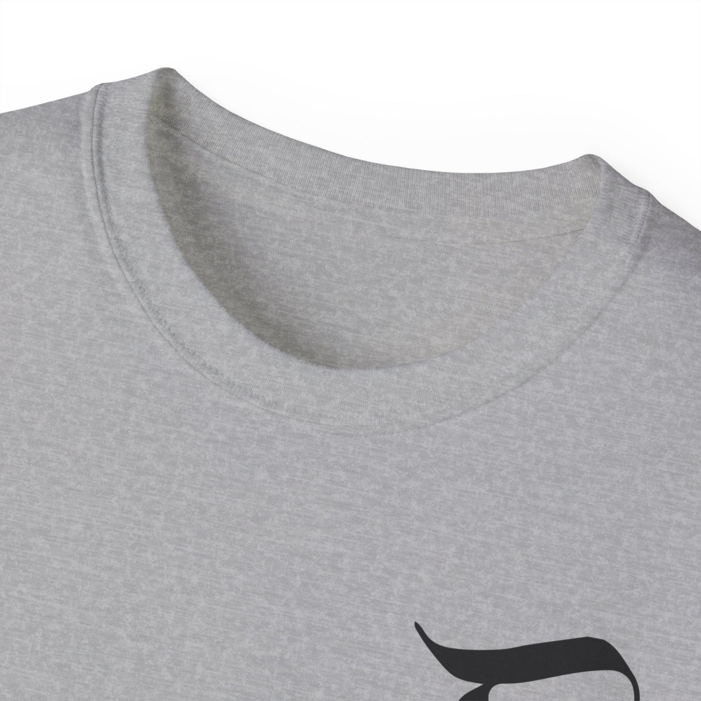 T-shirt Unisex Abstrait - Inclut 1 participation officielle