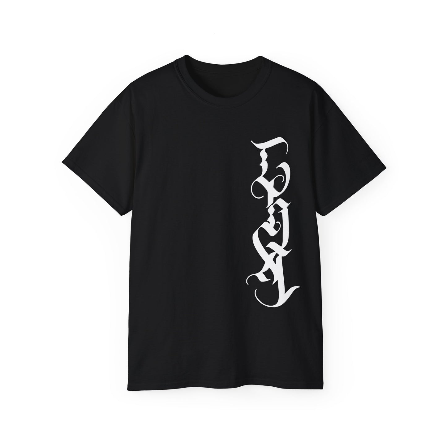 T-shirt Unisex Abstrait Noir 2ème Version - Inclut 1 participation officielle