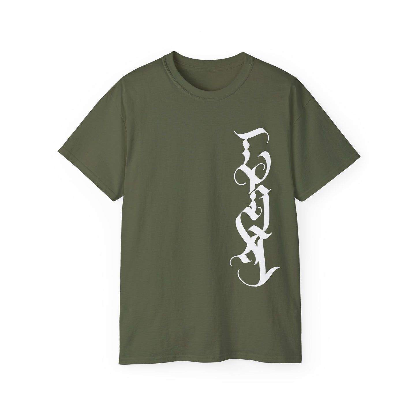 T-shirt Unisex Abstrait Noir 2ème Version - Inclut 1 participation officielle