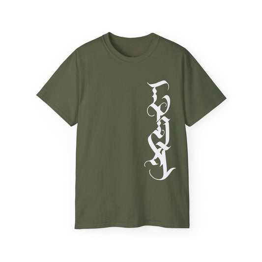 T-shirt Unisex Abstrait Noir 2ème Version - Inclut 1 participation officielle