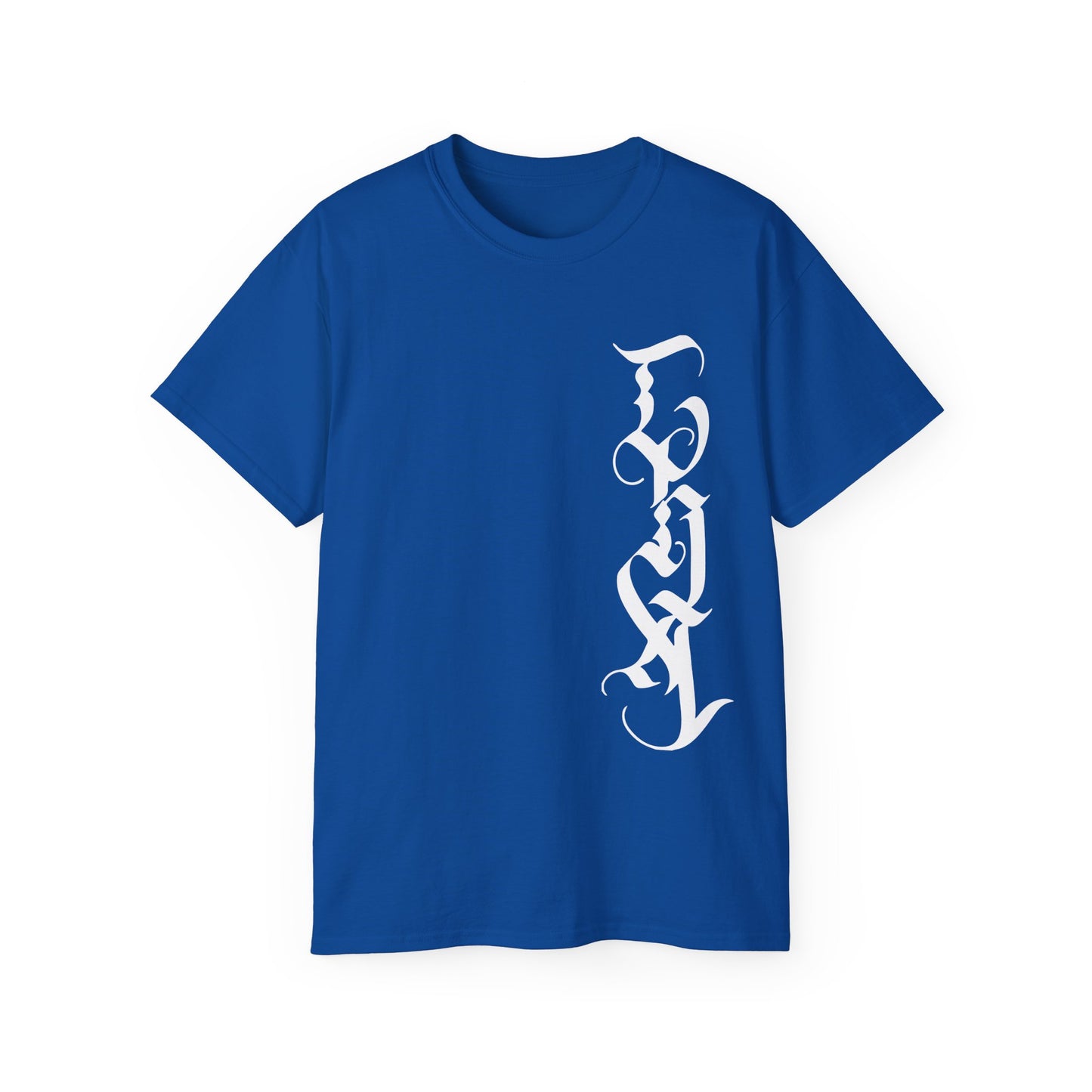 T-shirt Unisex Abstrait Noir 2ème Version - Inclut 1 participation officielle