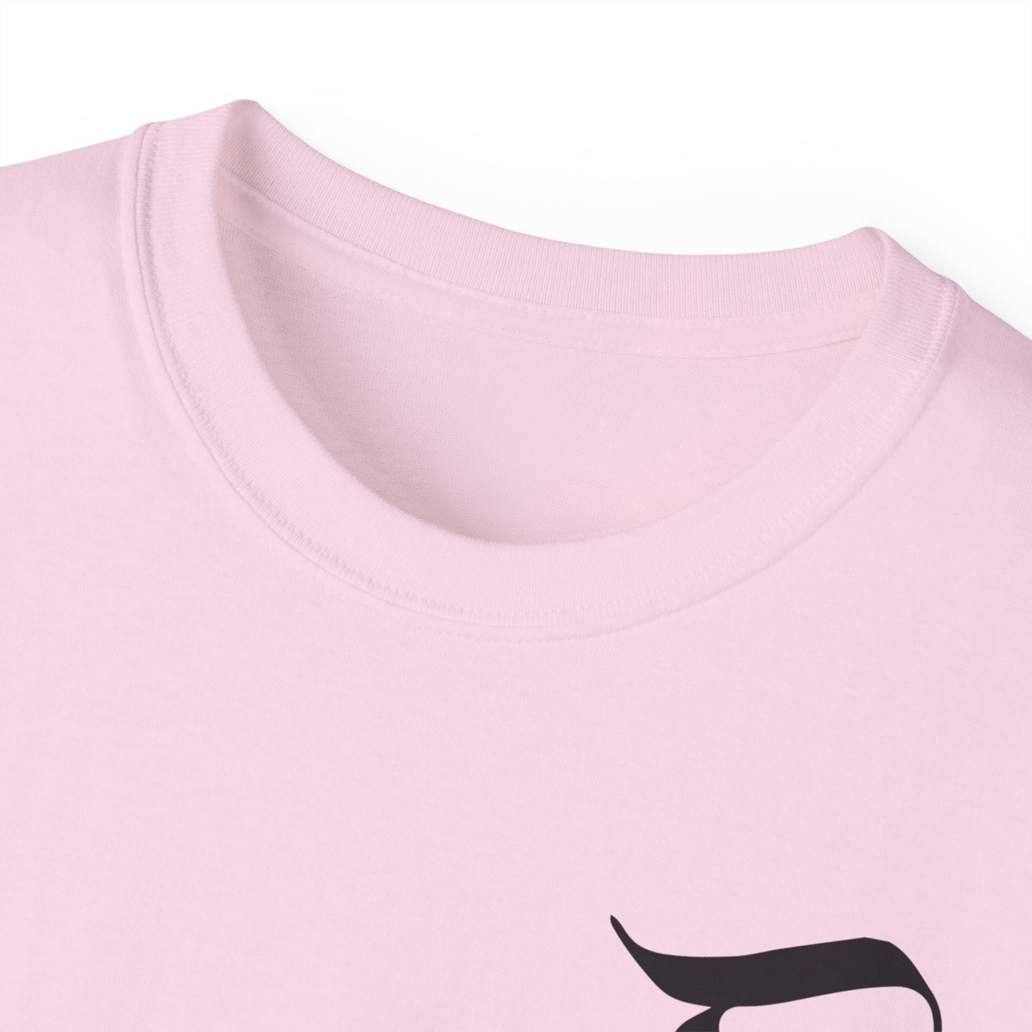 T-shirt Unisex Abstrait - Inclut 1 participation officielle