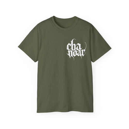 T-shirt Unisex Dark Emblem Noir 2ème Version - Inclut 1 participation officielle