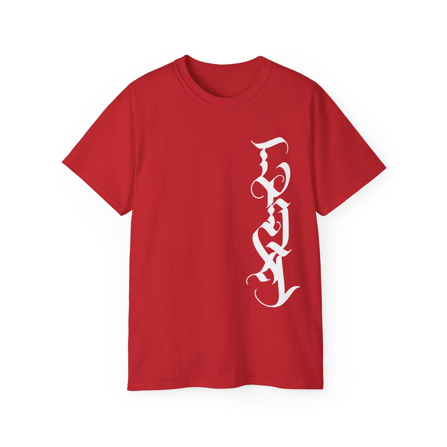 T-shirt Unisex Abstrait Noir 2ème Version - Inclut 1 participation officielle