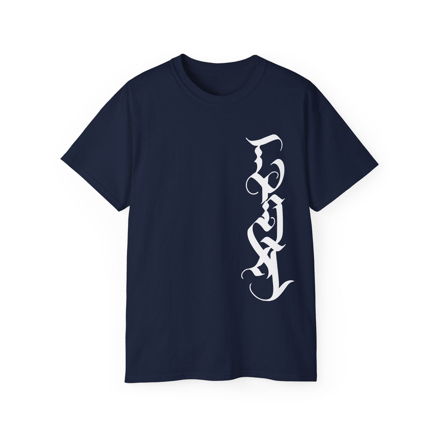 T-shirt Unisex Abstrait Noir 2ème Version - Inclut 1 participation officielle