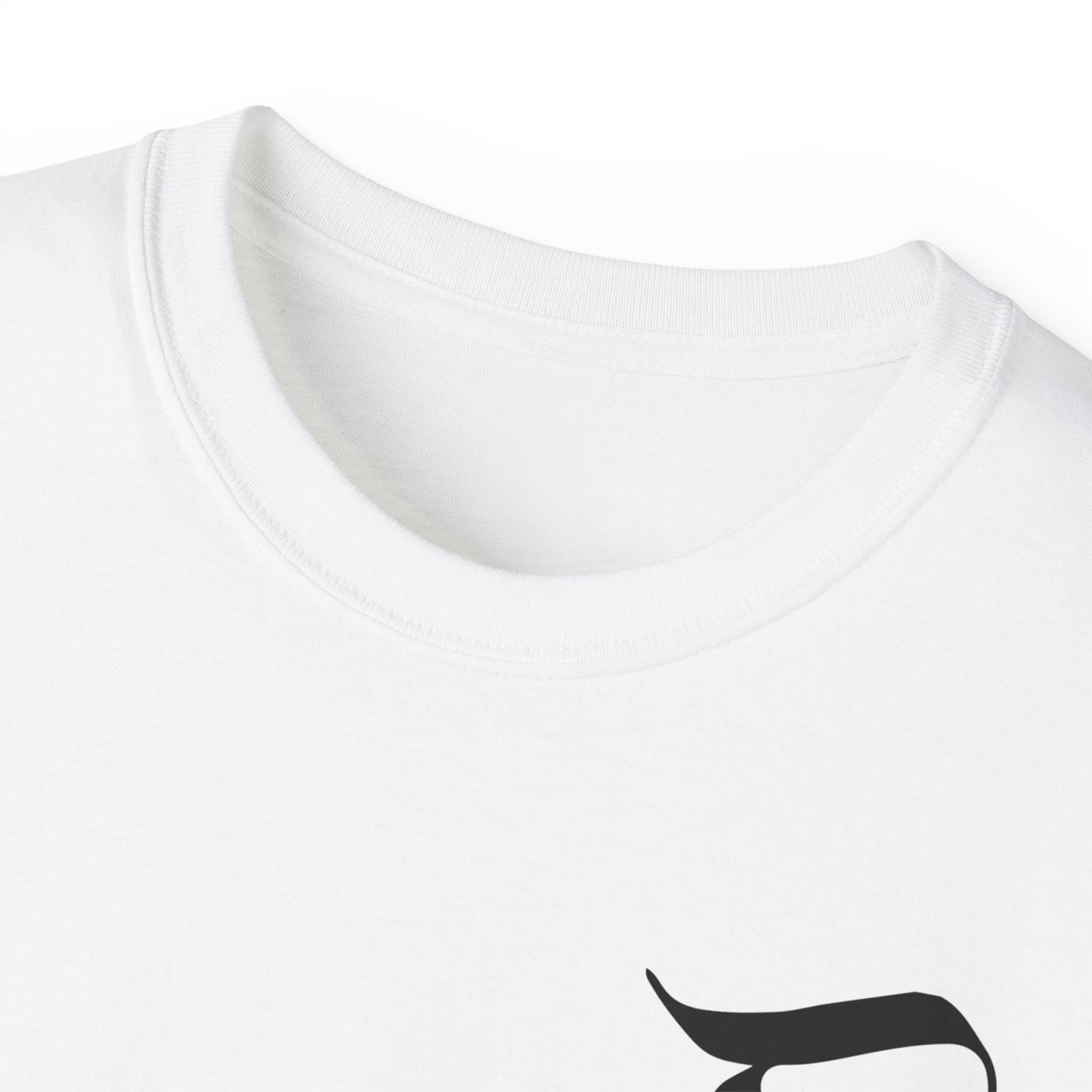 T-shirt Unisex Abstrait - Inclut 1 participation officielle